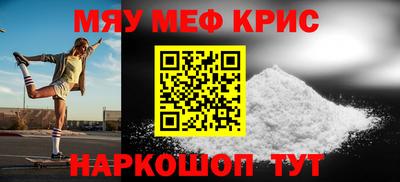 молекула духа Ликино-Дулёво