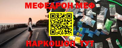 кокаин Ливны