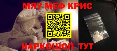 молекула духа Ликино-Дулёво