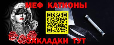 герыч Лесосибирск