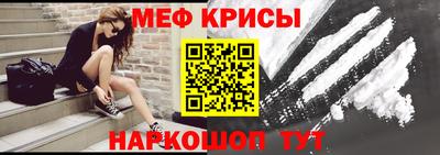 герыч Лесосибирск