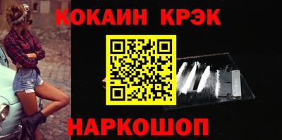 герыч Лесосибирск