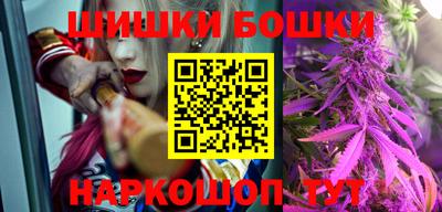 молекула духа Ликино-Дулёво