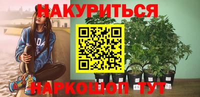 герыч Лесосибирск