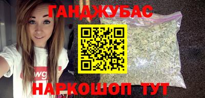 молекула духа Ликино-Дулёво