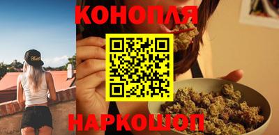 кокаин Ливны