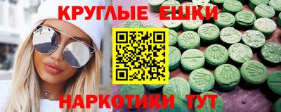 герыч Лесосибирск