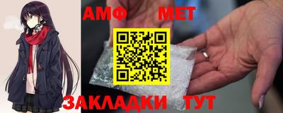 кокаин Ливны