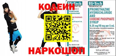 герыч Лесосибирск