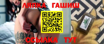 кокаин Ливны