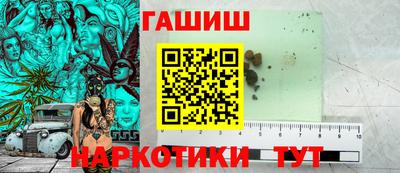 молекула духа Ликино-Дулёво