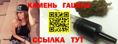 молекула духа Ликино-Дулёво