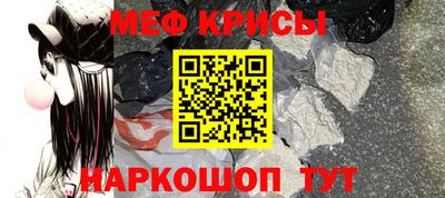 кокаин Ливны