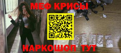 герыч Лесосибирск