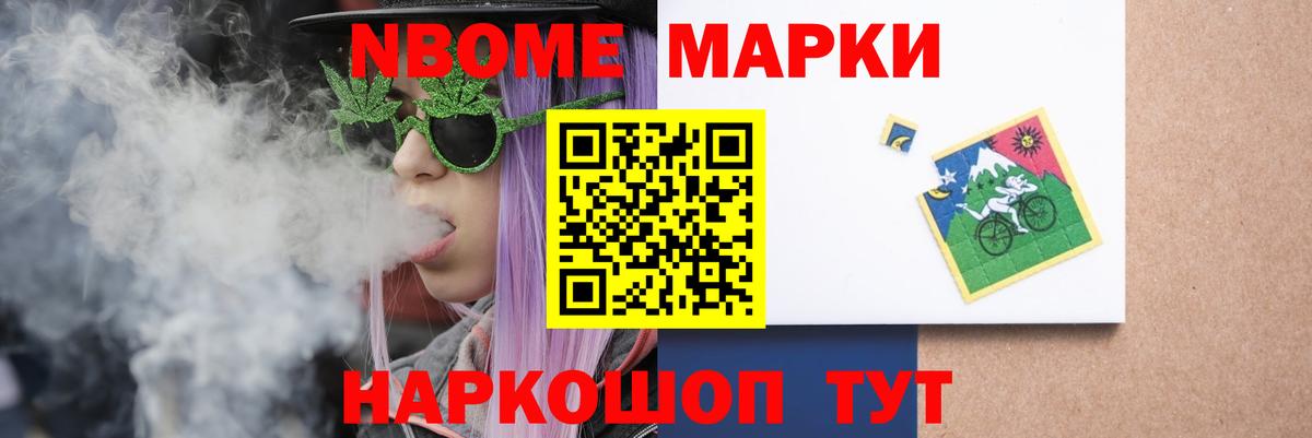 Лсд 25 экстази ecstasy  Вход с VPN  кракен как войти  LSD-25 экстази кислота  Дербент  Лсд 25 экстази 